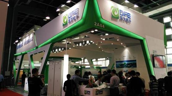 PG电子成功参加2015年上海国际电力设备及技术展览会